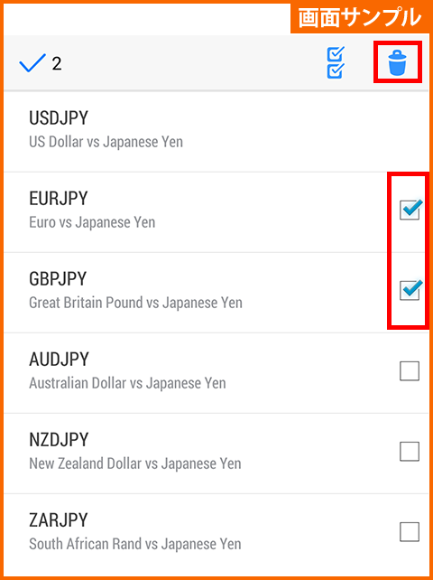 気配値画面に追加表示したい通貨ペアをタップしてください。
