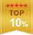 TOP 10％