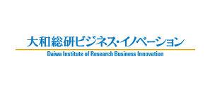 大和総研ビジネス・イノベーション Daiwa Institute of Research Business Innovation