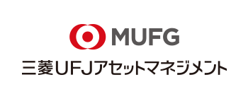 MUFG三菱UFJ国際投信
